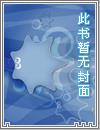 玄符