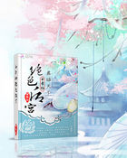 君临天下:女帝的绝色后宫
