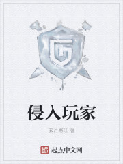 我的傲娇美女同事