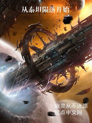 刁蛮长公主:摄政王,求抱抱