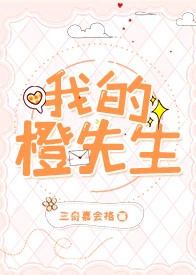 勇士与黎明