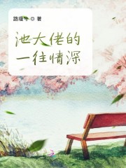 农家小财女