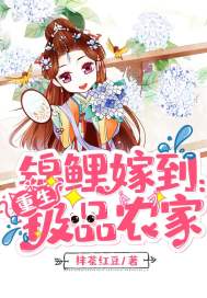 炮灰逆袭封神