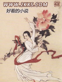 农妇灵泉