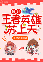 都市最强仙尊(重生地球仙尊)