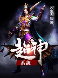 大周农女致富回忆录