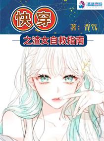 由精灵开始的异世界