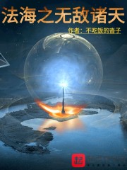壁垒与秩序
