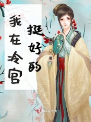 妙手妆娘
