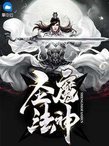 蜜吻上瘾:男神,我超甜!