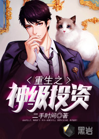 常东钟童欣