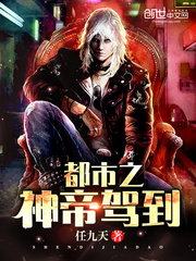 三军元帅轩辕霆方瑥