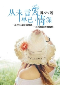 我爹海瑞