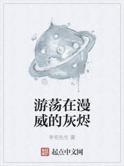 大唐补习班