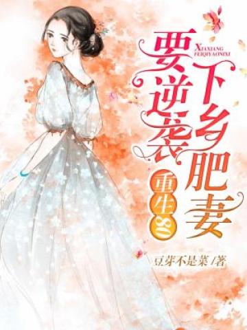绝世武神