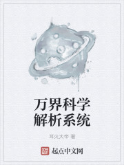 日娱之好天气