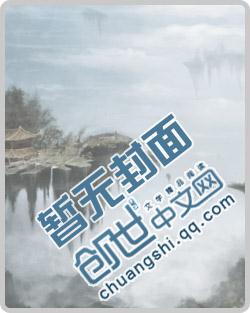 三国唯我独尊