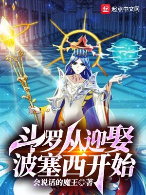 紫阳剑帝