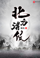 都市小神医李不凡盛诗缘