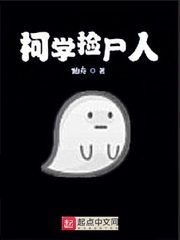 漫威大债主
