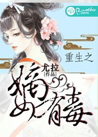 ����֮��Ů�ж�