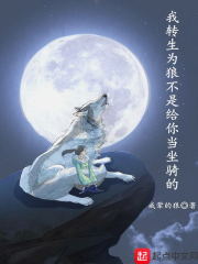 武侠之怪物来了