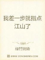超级兵王归来