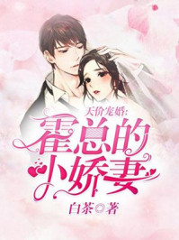梦之梦里花开