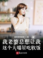 女神的合约兵王
