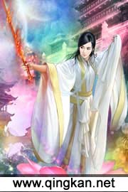 鬼藏传说