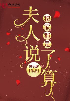 诡秘地海