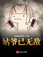 下堂王妃的幸福生活