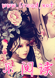 摄政王的小祖宗又撒野了