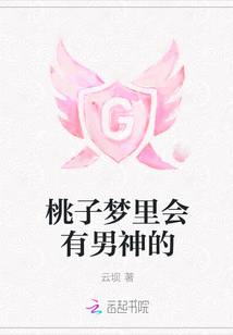 锦绣农女种田忙