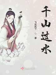 战神豪婿