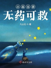 兽血青春
