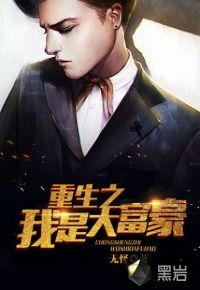 走出香江