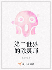ڶĳʦ