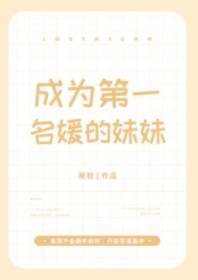 喜欢你时不经意