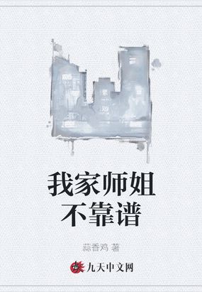 Ҽʦ㲻