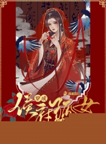ɺŮ󱩸