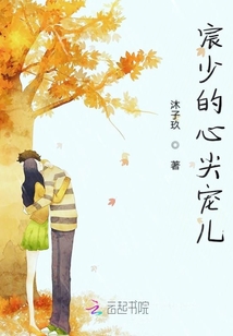 重生之不做炮灰