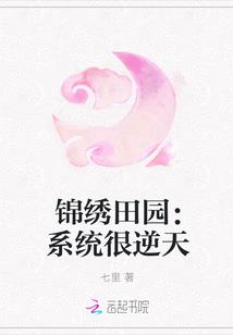 ������԰��ϵͳ������