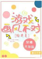 [Ӣ]Ϸ粻