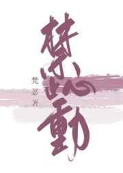 ֹĶ [Ʒ]
