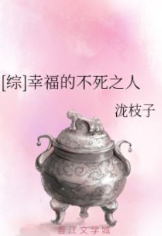 []ҸĲ֮