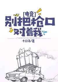 ǹڶ[羺]