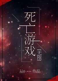 Ϸ[]