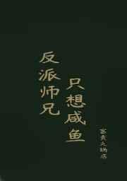 ʦֻ