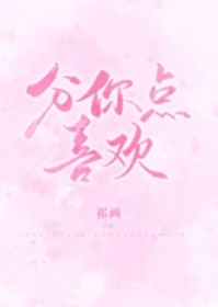 [羺]
